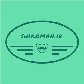 شیکومان